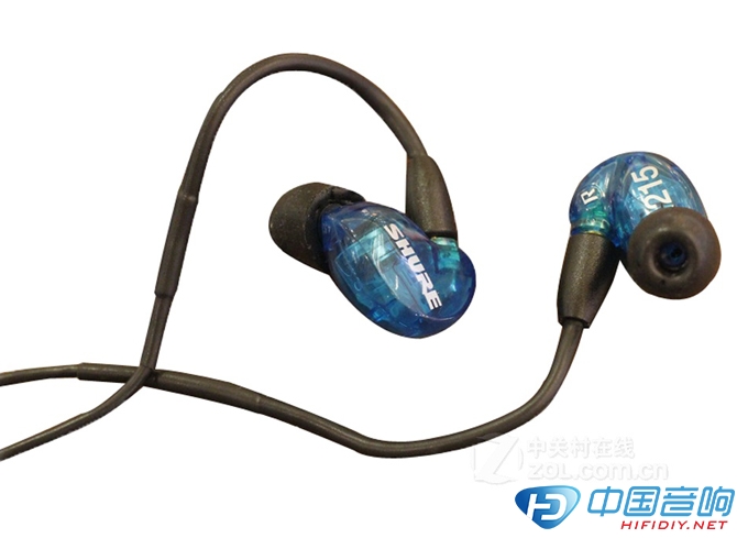 Extreme fever Experience King Sound electrostatic headset system