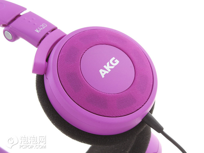 I am the color AKG K420 LE headphones come in colorful