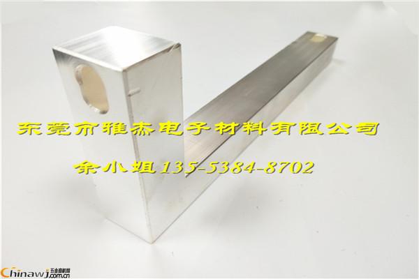 China Hardware Business Network