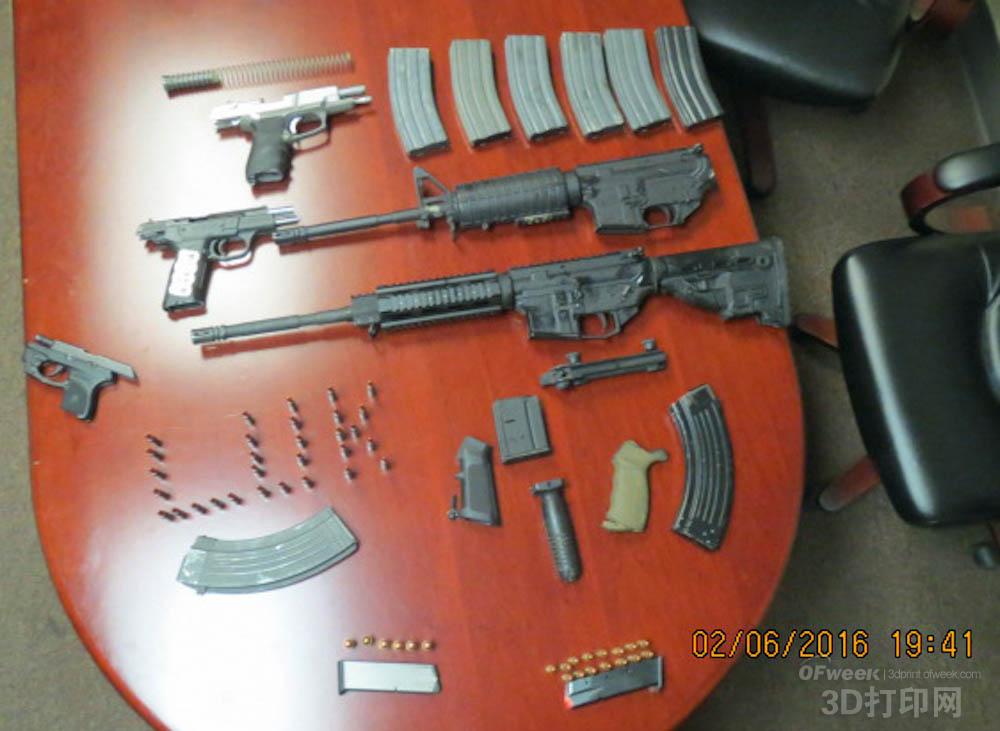 Then again: the US seized batch 3D printing modified guns