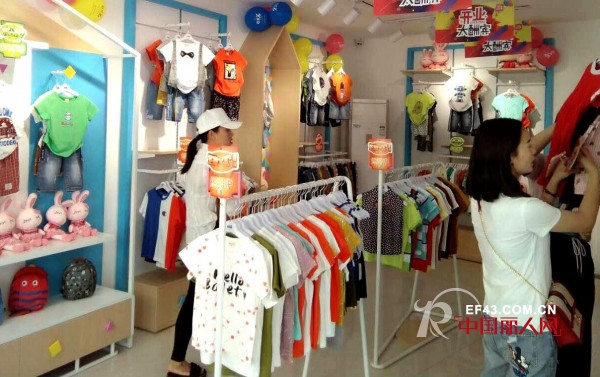 æ–°åº—å¼€ä¸š ç¥è´ºå•å¥³å£«èŠ­ä¹å…”ç«¥è£…åŠ ç›Ÿåº—ç››å¤§å¼€ä¸š