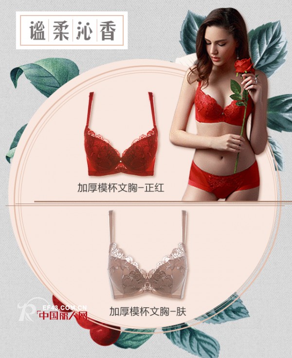 ä»€ä¹ˆå†…è¡£æ¯”è¾ƒå¥½ å†¬å¤©ä½ è¯¥è¿™æ ·ç©¿å†…è¡£