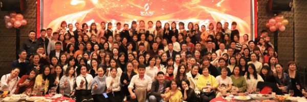 å¥³äººå¿ƒå†…è¡£2020é‚€æ‚¨æºæ‰‹å…±è¿› ç ¥ç ºå‰è¡Œ