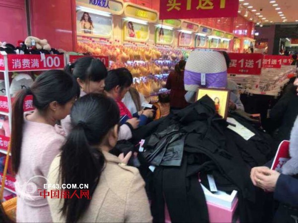 100%å¥³äººå†…è¡£æ·±åœ³æ¨ªå²—åº—çº¢ç«å¼€ä¸šå–œè¿Žå…ƒæ—¦