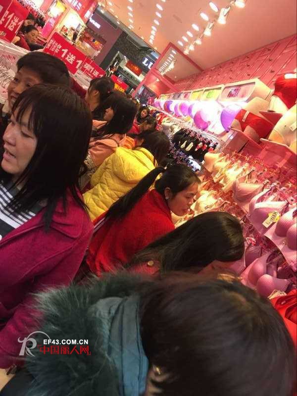 100%å¥³äººå†…è¡£æ·±åœ³æ¨ªå²—åº—çº¢ç«å¼€ä¸šå–œè¿Žå…ƒæ—¦