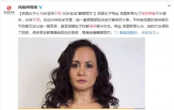 è´å«‚çš„å†·è‹¥å†°éœœå­¦ä¸ä¼š é‚£å°±å­¦å­¦å¥¹çš„æ—¶å°šç©¿æ­ç²¾é«“å§