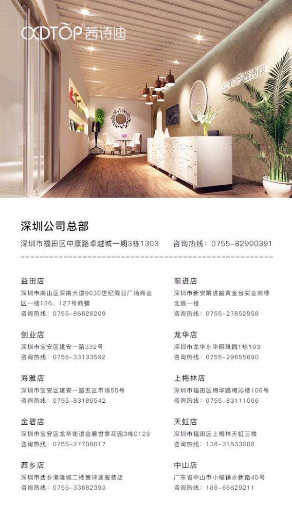 è´å«‚çš„å†·è‹¥å†°éœœå­¦ä¸ä¼š é‚£å°±å­¦å­¦å¥¹çš„æ—¶å°šç©¿æ­ç²¾é«“å§
