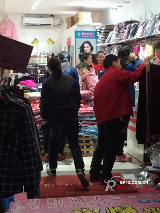 çƒ­çƒˆç¥è´ºé­…åŠ›æ–°ä¸½äººå†…è¡£æµ™æ±Ÿæ°¸åº·åº—ç››å¤§å¼€ä¸š