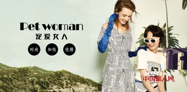å® çˆ±å¥³äººç»™ä½ ç”·å‹èˆ¬çš„å® çˆ±  è®©ä½ å˜èº«å°å¥³äºº
