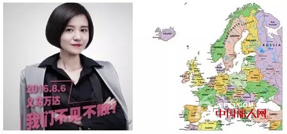 æ¨±æ¡ƒè£¤æ˜¯ä»€ä¹ˆæ ·çš„ å¨…èŒœæ¨±æ¡ƒè£¤ç››å¤ç²¾è‹±å¬é›†ä»¤