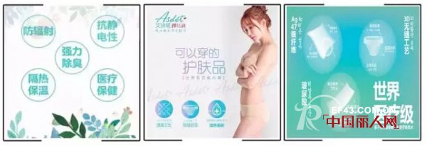 æ¨±æ¡ƒè£¤æ˜¯ä»€ä¹ˆæ ·çš„ å¨…èŒœæ¨±æ¡ƒè£¤ç››å¤ç²¾è‹±å¬é›†ä»¤