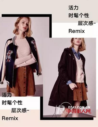 Happy New 2017ï¼åŠç†Ÿå°‘å¥³è’‹æ¢¦å©•æ¥å®žçŽ°ä½ çš„æ–°å¹´æ„¿æœ›å•¦~