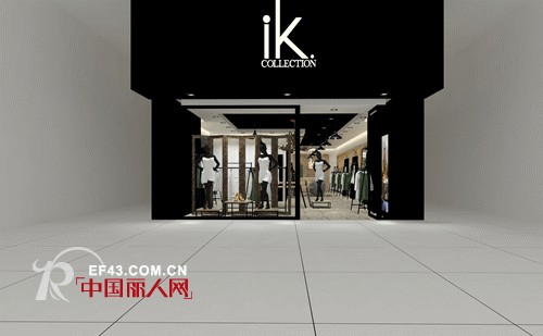çƒ­æµªæ¥è¢­ â–IKäº”å®¶åº—é“ºåŒæ—¶å¼€ä¸šï¼Œçº¦ä¹ˆï¼Ÿ