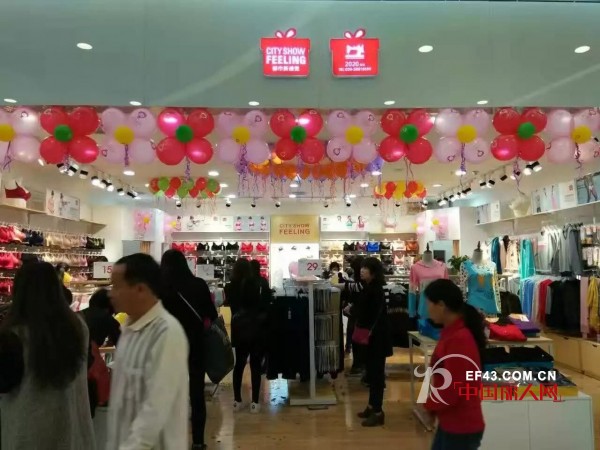 éƒ½å¸‚æ–°æ„Ÿè§‰ä¸œèŽžçŸ³é¾™åº—å¼€ä¸šç«çˆ† å½“å¤©ä¸šç»©ç ´2ä¸‡