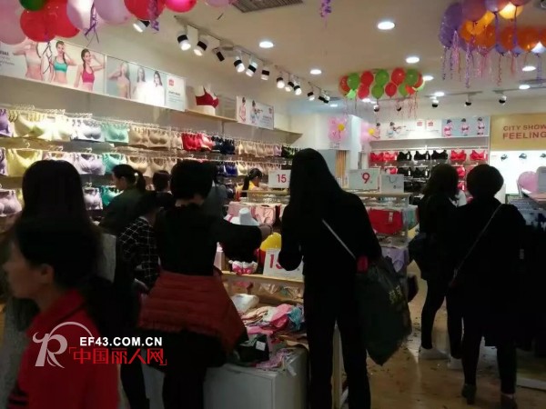 éƒ½å¸‚æ–°æ„Ÿè§‰ä¸œèŽžçŸ³é¾™åº—å¼€ä¸šç«çˆ† å½“å¤©ä¸šç»©ç ´2ä¸‡