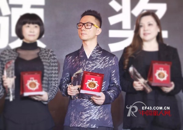 è¿ªå‡¯æœé¥°åˆ›å§‹äººæ›¾æ™“æ–Œä¸Šæ¦œâ€œæ·±åœ³æœè£…è¡Œä¸š30ä½åŠŸå‹‹äººç‰©â€ï¼