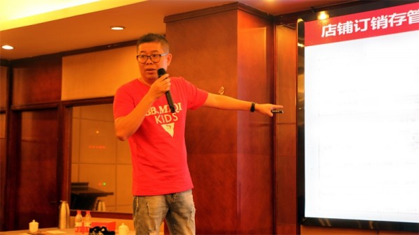 å…¨èƒ½æ ‡æ†é€ èµ·æ¥|  å¼€å¿ƒç±³å¥‡2019åˆ†å…¬å¸é›¶å”®å…¨èƒ½å¸¦æ•™è®­ç»ƒè¥åœ†æ»¡è½å¹•