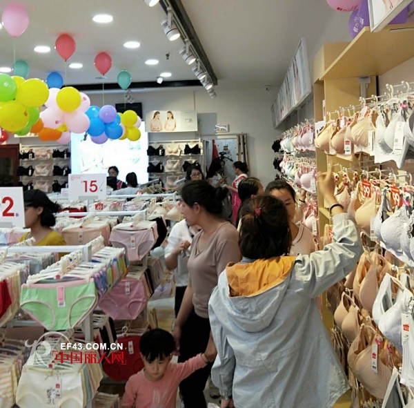 çƒ­çƒˆç¥è´ºéƒ½å¸‚æ–°æ„Ÿè§‰å±±è¥¿è¿åŸŽåº—4æœˆ30æ—¥ç››å¤§å¼€ä¸š ä¸šç»©18038å…ƒ