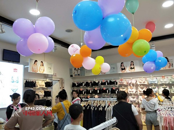 çƒ­çƒˆç¥è´ºéƒ½å¸‚æ–°æ„Ÿè§‰å±±è¥¿è¿åŸŽåº—4æœˆ30æ—¥ç››å¤§å¼€ä¸š ä¸šç»©18038å…ƒ