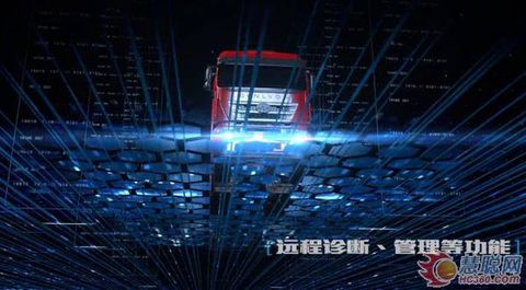 5 major upgrades 100 points sincerity SAIC Hongyan Jieshi 500 series fully entered the market