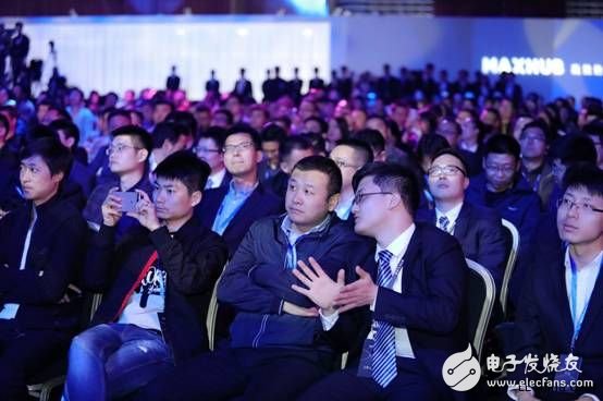Vision Group Launches Heavyweight New Brand Efficient Conference Platform MAXHUBUB Wins Enterprise Conference Market Opportunity