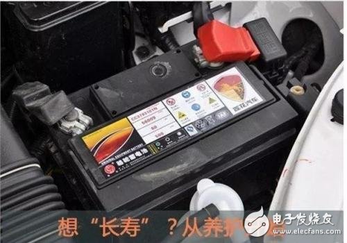 Summary of experience in car battery charging