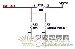 Atheros on Ralink, see RF circuit design for WiFi products