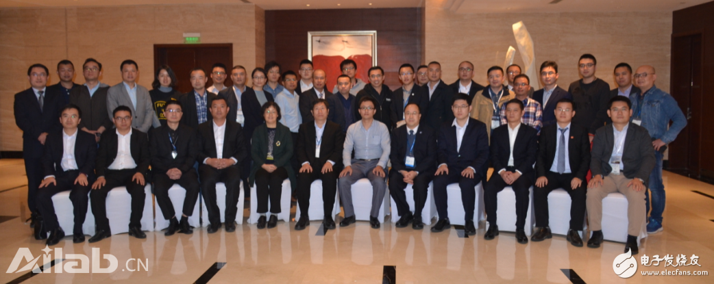 China Mobile Robotics (AGV) Industry Alliance Shanghai was established