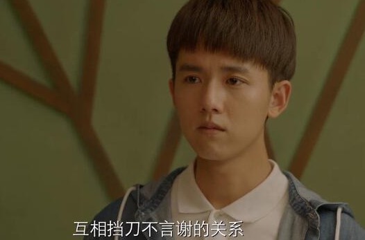 æŽæ¸”ç»“å±€å’Œé»„æ¾„æ¾„åœ¨ä¸€èµ·äº†å— å®…å®¶è¿½å‰§èˆ’é€‚å®¶å±…æœä¸èƒ½å°‘