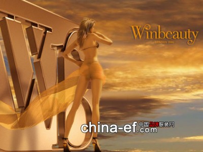 Winbeautyé«˜çº§å†…è¡£5ä¸‡é‡é‡‘å¾é›†å¹¿å‘Šè¯­