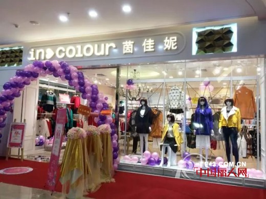 èŒµä½³å¦®â”‚OXN15åº—é½å¼€,åŒä¸€ä»½äº‹ä¸šï¼ŒåŒä¸€ä¸ªç›®æ ‡