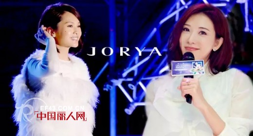 å“é›… - JORYA