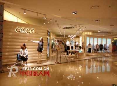 COCO RYLLYé•¿æ²™ä¸‡è¾¾å¹¿åœºåº—ç››è£…å¼€ä¸š