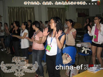 Ailisa third shopping guide elite training a complete success
