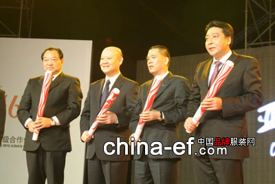 361åº¦å‘å¸ƒäºšè¿æˆ˜ç•¥â€œäºšæ´²å¤šä¸€åº¦çƒ­çˆ±â€