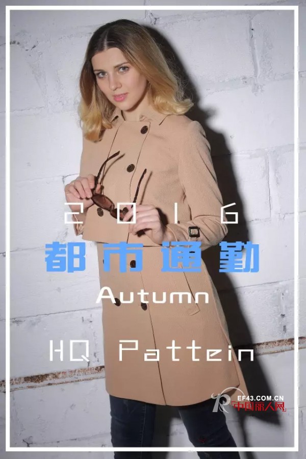 å›¾æ¡ˆ - HQ Pattein