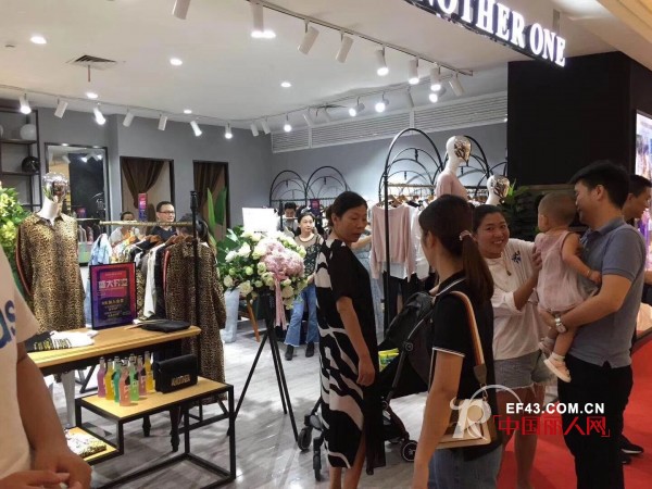 çƒ­çƒˆç¥è´ºANOTHER ONEéƒ‘å·žå¤§å•†æ–°çŽ›ç‰¹åº—ç››å¤§å¼€ä¸š