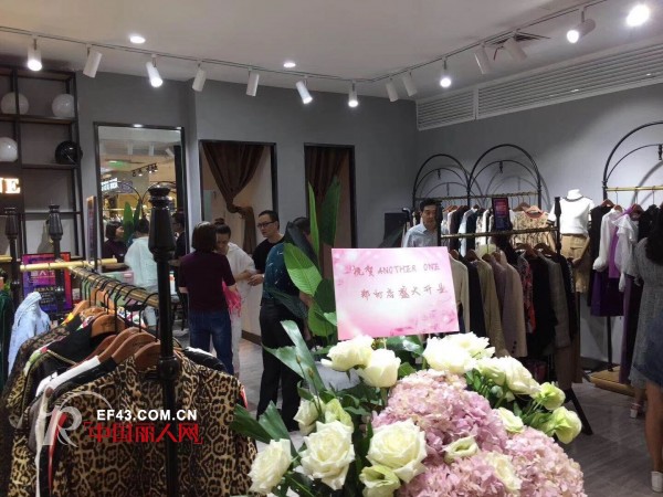 çƒ­çƒˆç¥è´ºANOTHER ONEéƒ‘å·žå¤§å•†æ–°çŽ›ç‰¹åº—ç››å¤§å¼€ä¸š