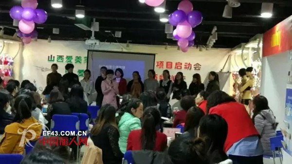 SIXIMèŒœæœ¨|æ— ç¼èƒ½é‡å†› å¼•çˆ†çˆ±ç¾ŽèŽ±