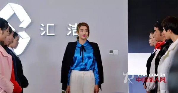è§£é”å®¶å±…æœæ—¶å°šä¸¨æˆ’ä¸æŽ‰çš„çœŸä¸å’Œå¤©é¹…ç»’