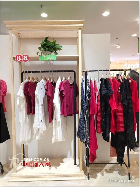 æ–°åº—å–œæŠ¥ï¼æ­ç¥è¨€è‹¼è®°å±±ä¸œè“¬èŽ±æŒ¯åŽå•†åŽ¦åº—ç››å¤§å¼€ä¸š