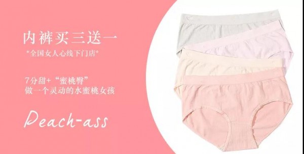 è¿™äº›è¶…ç¾Žçš„å®¶å±…æœ è®©ä½ çš„ç”Ÿæ´»æ›´æ·»ä»ªå¼æ„Ÿï¼