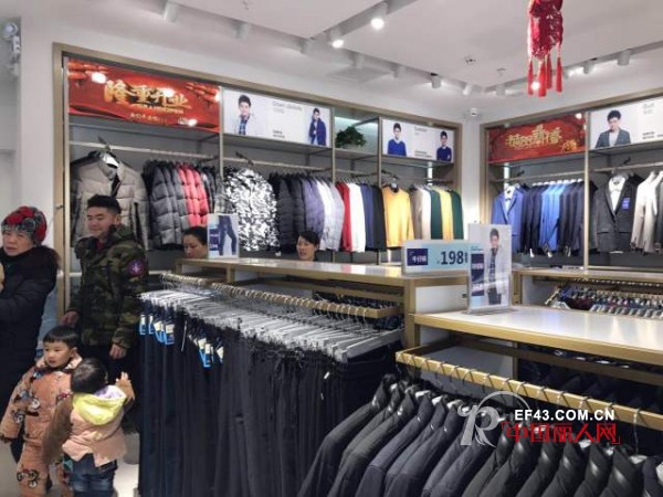 æ­å–œæ±Ÿè¥¿èµ£å·žç½—è’™ä¹æ–¹å·¨äº¿å¹¿åœºä¸“å–åº—ç››å¤§å¼€ä¸š