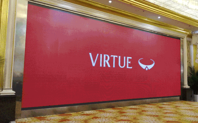 å¯Œç»… - Virtue