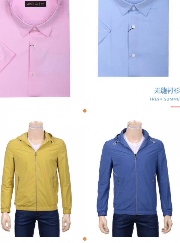 2020æ˜¥å¤æ–°å“è®¢è´§ä¼šåœ†æ»¡è½ä¸‹å¸·å¹•ï¼è½å¹•ä¹Ÿæ˜¯æ–°çš„å¼€å§‹ï¼