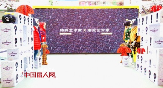 CRZæ½®æµè‰ºæœ¯å·¡å±•ç™»é™†åŒ—äº¬ æ‰“é€ è·¨å¹´è‡³æ½®äº‹ä»¶