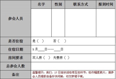 ç½—é©¬ä¸–çºª2013å¹´æ–°å“å‘å¸ƒä¼šæš¨ç½—é©¬ä¸–çºªæ——èˆ°åº—å¼€ä¸šåº†å…¸