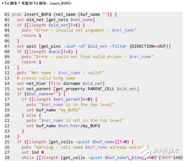 Editing the synthesized netlist with Tcl under Vivado