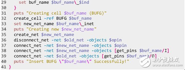 Editing the synthesized netlist with Tcl under Vivado