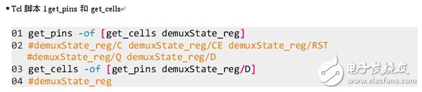 Editing the synthesized netlist with Tcl under Vivado